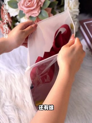 我倒要看看是谁还在手洗内衣!固定锁死的杯垫机洗不跑杯!还做了冰丝莱卡的设计,夏季炎热的天气穿也可以清凉透气了