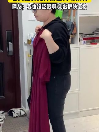 脸上黑头痘痘多?爱出油?毛孔粗大?影响颜值!白云山泥膜棒好用又便宜!#护肤 #洁面 #毛孔粗大 #白云山壬二酸泥膜棒