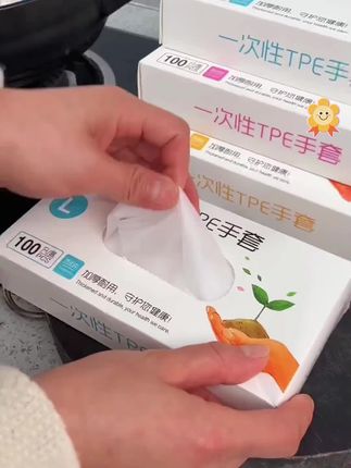 家家都用得上,tpe的材质,结实耐用不容易破#厨房好物#一次性手套#tpe一次性手套