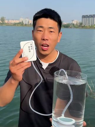 便携式大气量增氧泵,不管是钓鱼用还是养鱼用都很合适#钓鱼 #增氧泵 #充电增氧泵 #便携式增氧泵