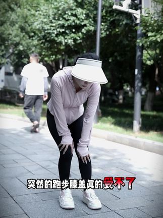 日本美津浓大品牌来到国内搅动风云了,国内的运动品牌都坐不住了,100多年的历史只为专业运动而生