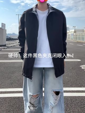 挖到了我的人生卫衣!!!就是硬帅! #ootd穿搭 #中性风 #学生日常穿搭 #男生穿搭日记 #高街穿搭