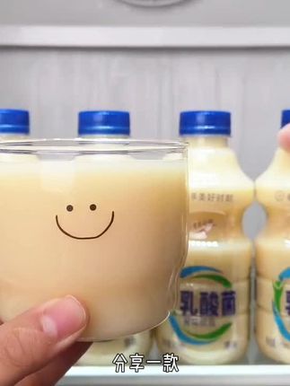 追剧不发胖!低卡乳酸菌饮料,酸甜解馋无负担,益生菌促代谢,追剧时喝不怕胖,美味健康都拥有。