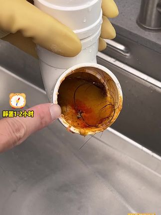 马桶堵了别急!试试#管道疏通泡泡粉,强力疏通,不伤管道,省事又省心!#管道疏通 #下水道疏通 #除异味