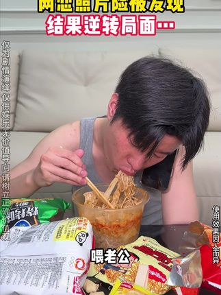 如果你满脸#黑头#闭口#毛孔粗大,得不到改善的,那你一定要试试这款 #白云山泥膜棒,清洁简单有效!