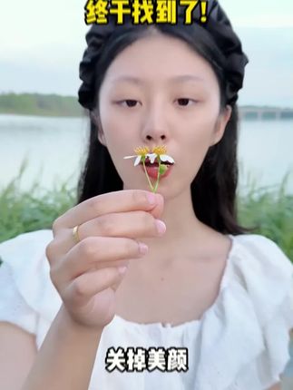 黑头!粉刺!怎么办?那就试试这个超级好用的 #叶绿素清洁泥膜,用完之后脸上干干净净的 #黑头毛孔 #闭口粉刺 #护肤