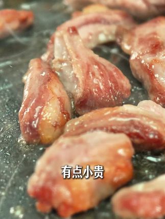 超火羊肉小鲜肉,精选肋间肉,比卤羊肉还够味的硬菜,空气炸锅随便做,15 分钟出炉,酱香浓郁超下饭。