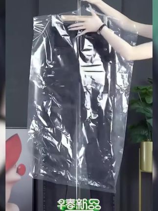 弹力牛仔裤女2025年春夏新款高腰显瘦妈妈裤宽松百搭大码长裤C