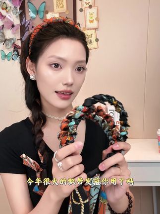 带上这款宫廷飘带发箍真的太仙了