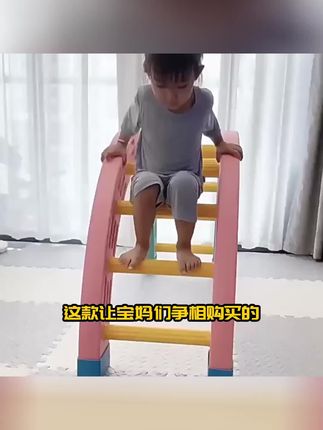 拼接爬行垫地垫婴儿家用泡沫地垫拼接加厚卧室地板榻榻米爬爬垫子