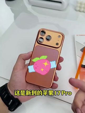 赶紧来试试这个无尘舱贴膜,方便好用 #手机贴膜 #数码科技 #iphone#苹果 #手机膜