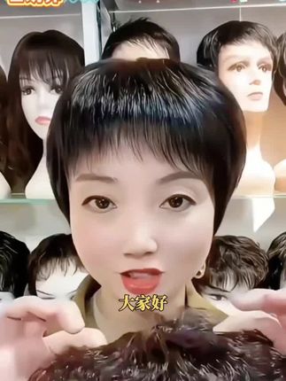 头顶补发片女短卷发遮白发增发真人发丝蓬松自然逼真玉米烫假发片