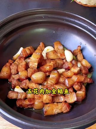 本地渔民新鲜淡晒金鲳鱼干、肉质鲜美通透,没有小刺杂刺,小朋友和老人家都可以放心食用#分享家乡特产