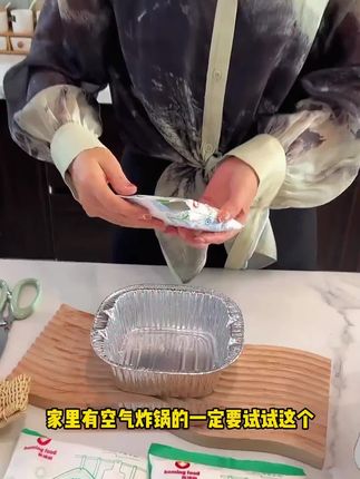 #家用蛋糕粉 家里有电饭煲就可以做,做法简单又好吃!#学会快去试试吧