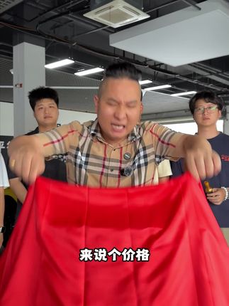 发动机故障灯亮了,其实是在提醒你要及时清洗三元积炭了,车子积炭都是从三元排出#三元催化#积炭清洗#三元催化清洗剂