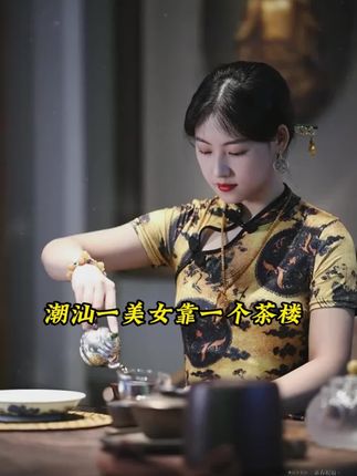 读《负债翻盘》,打开你的财商思维,成自己之事,行赚钱之道!#商业思维#商业知识#负债翻身
