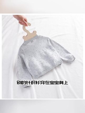 女童空调衫夏季薄款洋气外套开衫儿童小女孩宝宝镂空透气坎肩夏天