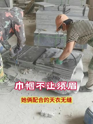 庭院大门青石台阶安装施工#台阶石踏步石 #小院改造 #青石板厂家 #楼梯踏步 #中式庭院 @DOU+小助手 @DOU+上热门 @抖音小助手 @DOU+好生意