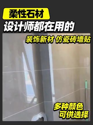 墙贴工厂直销,一站式服务,无中间商赚差价,厂家直销,包邮!