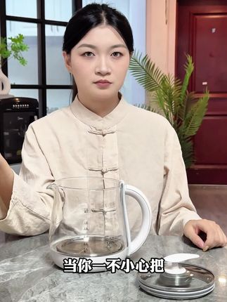 姐妹们谁懂啊!湿气真的能把颜值“稳稳拿捏”#中式养生#颜值提升#大小脸