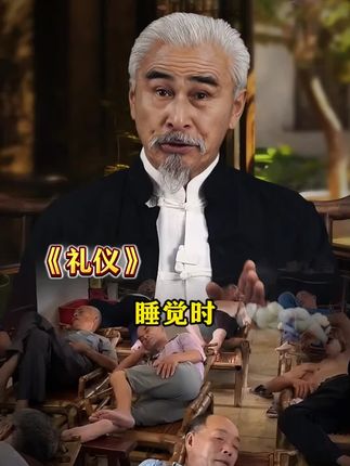 感悟人文关怀的艺术,《中国式礼仪》是社交场合的绝佳解码器。