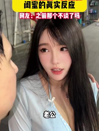 大数据它懂你的小心思,脸油有黑头粉刺痘痘和毛孔粗大的宝子赶快行动起来!皮肤好了颜值蹭蹭往上涨!#白云山#好物推荐