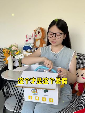 这次终于给孩子买对了,不用联网,不用付费,趣味互动教学方式#让孩子远离手机#暑假