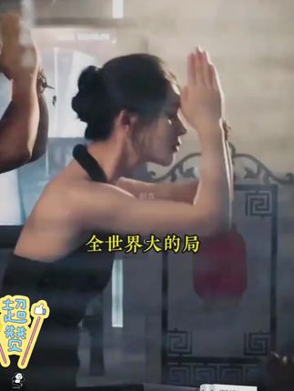 人一旦看过《负债翻盘》,财富就像开了上帝视角!#认知#好书分享#思维格局#读书#商业思维