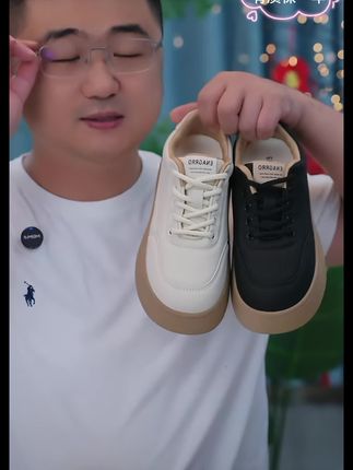 好老公送我