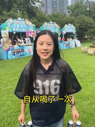 男人到了30岁,会喝酒,更要会选酒!会稽山黄酒值得您品鉴#口粮酒