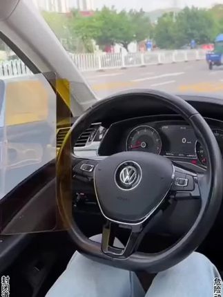 车载防眩目日夜两用型遮阳板二合一护目镜汽车遮阳板防强光