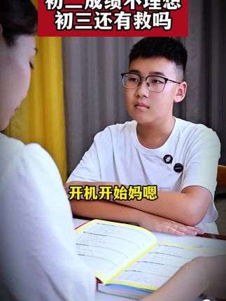 初中五大科知识点总结,#初中阶段#知识复习#考点笔记