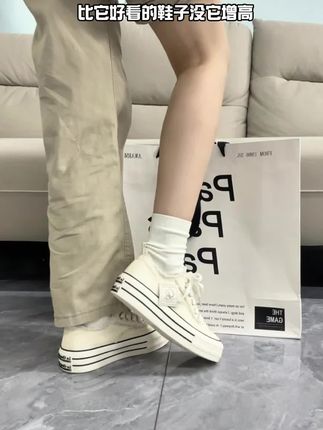 拉夏贝尔厚底帆布鞋女2025秋季新款百搭小白鞋系带松糕休闲板鞋子