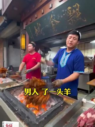 人一旦看过《负债翻盘》,财富就像开了上帝视角!#认知#好书分享#思维格局#读书#商业思维