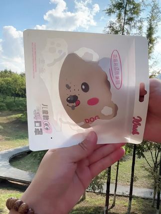 冬天骑车带娃真的很需要一个保暖口罩呀#儿童口罩 #萌娃穿搭 #儿童必备 #这个冬天不怕冷