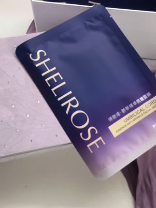 游山玩水,带上诗丽诺的面膜准没错,敷完脸再敷敷手