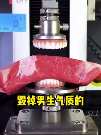 但凡你早点知道这个国货,也不至于被痘痘#黑头粉刺 困扰这么久,脸上长痘,大油田 试试这个#白云山清洁泥膜#护肤#洁面