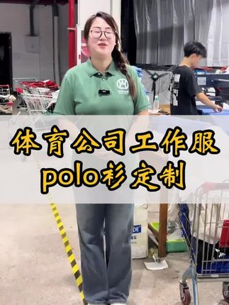 高端品质工作服定制,质量保证,欢迎咨询!