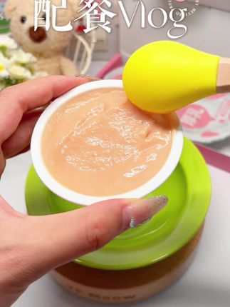 甜心厨房新出的厚乳杯真的绝了~我家挑嘴猫也贼爱吃,三种口味,可以换着吃!#甜心厨房 #科学养宠 #萌宠好物 #猫罐头