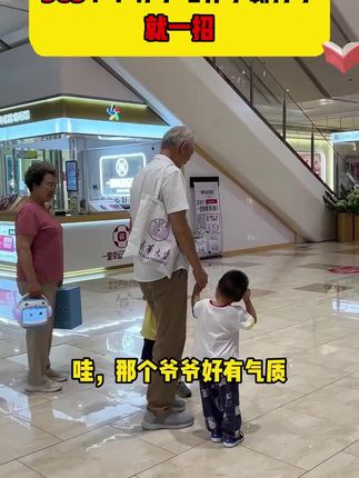 孩子的成长过程,都应该有本生命里的第一课,实例分析孩子实际问题,给出解决方案正面引导孩子#父母课堂 #育儿