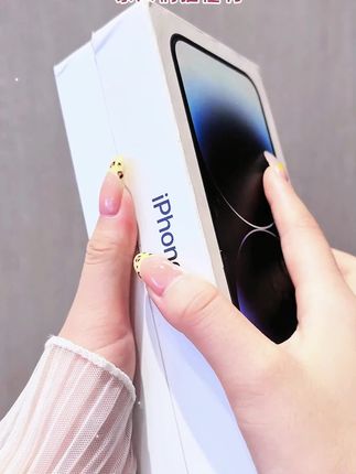 【苹果/华为/oppo/vivo/小米】适用挥手布布大视窗手机壳防摔套款