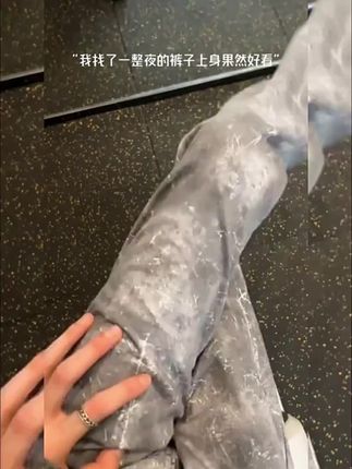雪花纹牛仔裤男春秋季有设计感的裤子美式高街显瘦修身直筒微喇裤