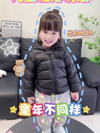 宝妈实测!巴拉巴拉羽绒服机洗不变形,蓬松度依旧在线