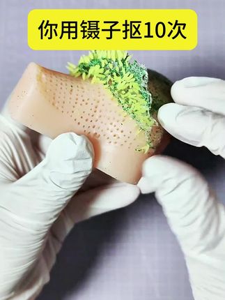 后悔没有早点发现这么好的壬二酸泥膜棒,大家都在用,便宜又好用! "泥膜 "#护肤#面部护理#脸部清洁#白云山壬二酸泥膜