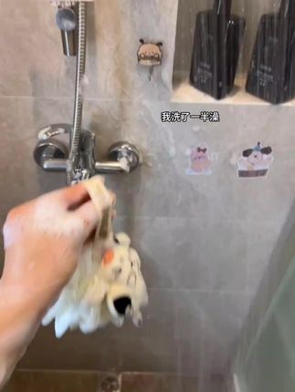24小时长效锁香,汗味油腻一键清零,自信随时在线!#沐浴露#沐浴露推荐#留香沐浴露#持久留香#香水沐浴露