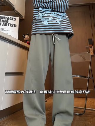 秋冬季新款针织运动卫裤男直筒港风宽松美式重磅潮牌休闲青年长裤棉质