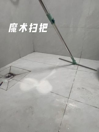 老婆买的魔术扫把太好用了,扫地拖地,卫生、拖地都能用