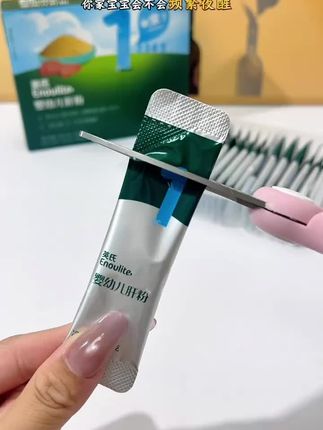 【高颜值】升级款奶呼呼多功能炸炸壶家用省油防溅防烫油炸锅带滤网