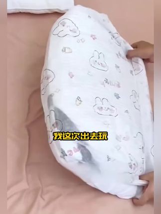 小孩都放假了!姐妹们!出门住酒店的时候一定要戴这款一次性枕套哦!特别方便卫生!#好物推荐 #居家好物 #出门必备