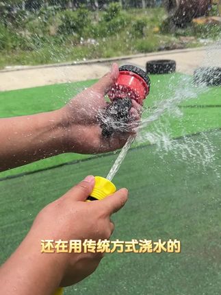 育苗喷头农用浇菜浇地洒水喷枪花园浇花神器园林灌溉雾化喷淋系统